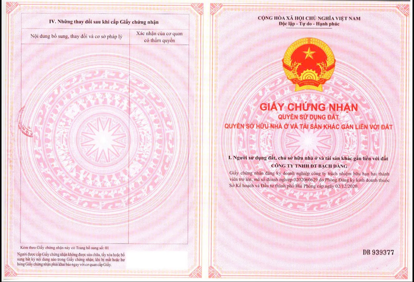 Sổ hồng từng căn tại dự án Bạch Đằng 1288